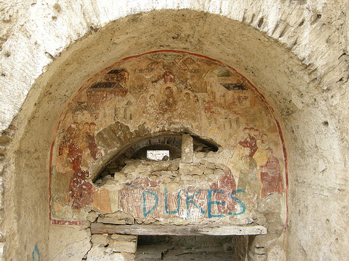 Εκκλησία του Παλατιου. Η Κόιμηση της Θεοτόκου