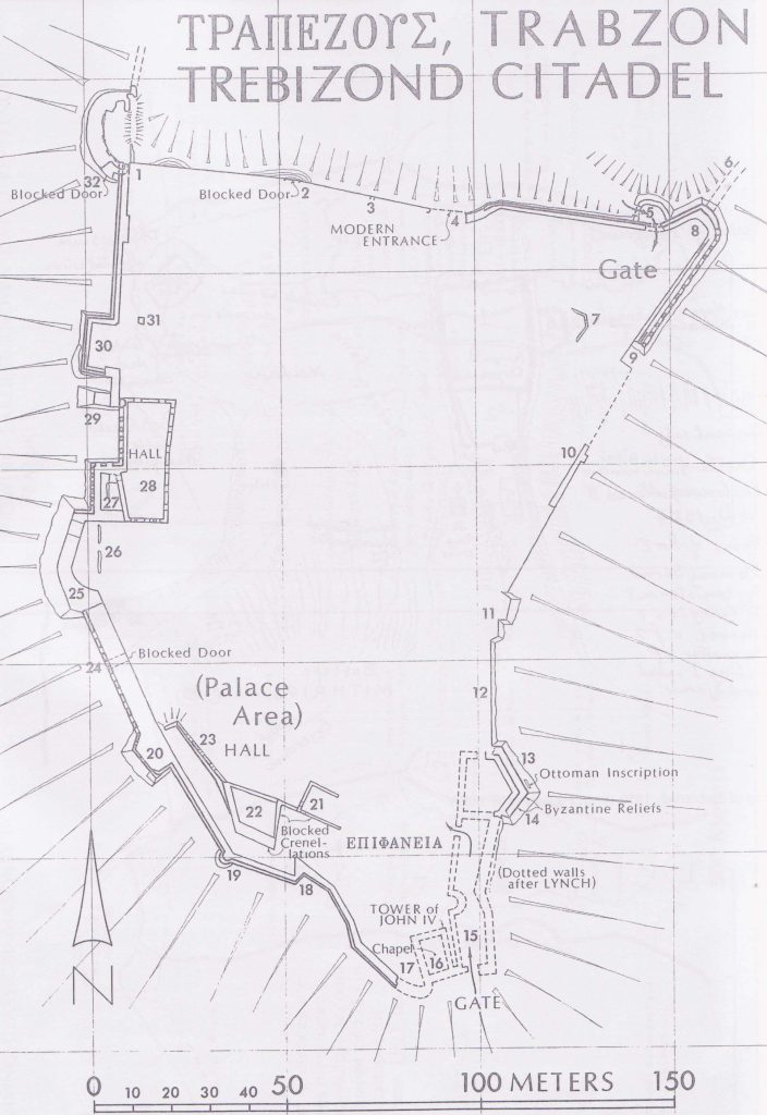 Η Ακρόπολη της Τραπεζούντος