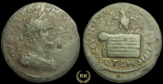 νόμισμα Αμάσειας με απεικόνιση του βωμού του Διός Στρατίου (1)