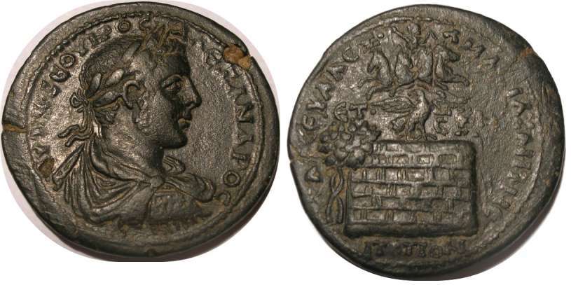 νόμισμα Αμάσειας με απεικόνιση του βωμού του Διός Στρατίου (2)