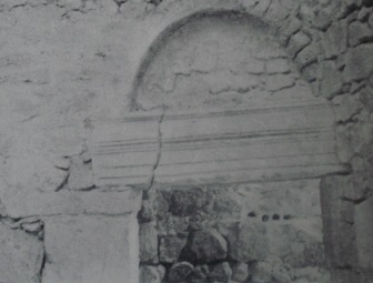 πύλη του τείχους της Αμάσειας